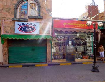 Ägyptens Textilverarbeiter investieren auch in harten Zeiten