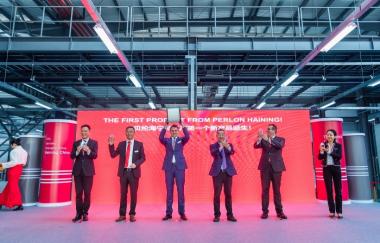 PERLON® - The Filament Company feiert Eröffnung seines neuen Werkes in China