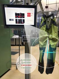 FULLY AUTOMATED QUALITY CONTROL MAKES HIGH-VISIBILITY CLOTHING EVEN SAFER