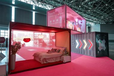 Intertextile Shanghai Home Textiles 2020 concluded successfully: online and offline platforms met sourcing demands    