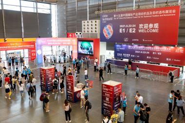 Cinte Techtextil China 2023 with different zones 
