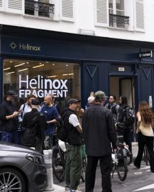Helinox Creative Center Paris (HCC Paris)