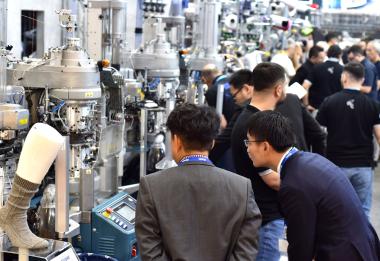 International Textile Machinery Exhibition
