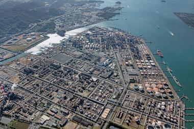 Chemical Complex in Mizushima