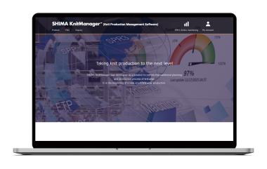 SHIMA KnitManager