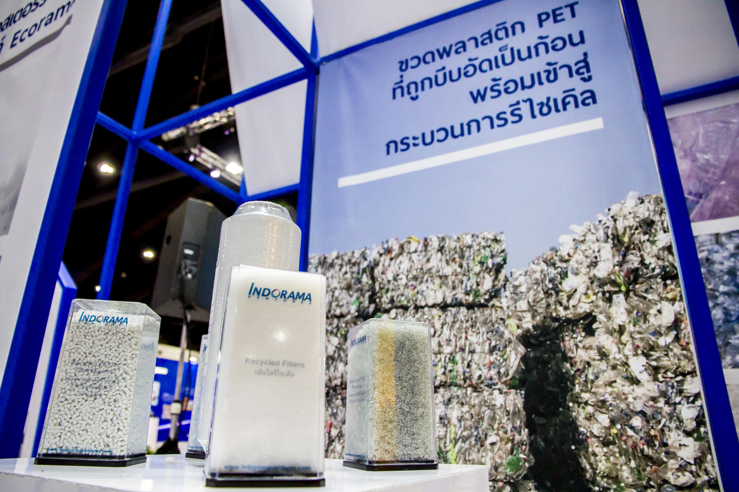 Avient Launches Long Fiber Composites Based on Nylon Reclaimed from  End-of-Life Fishing Nets
