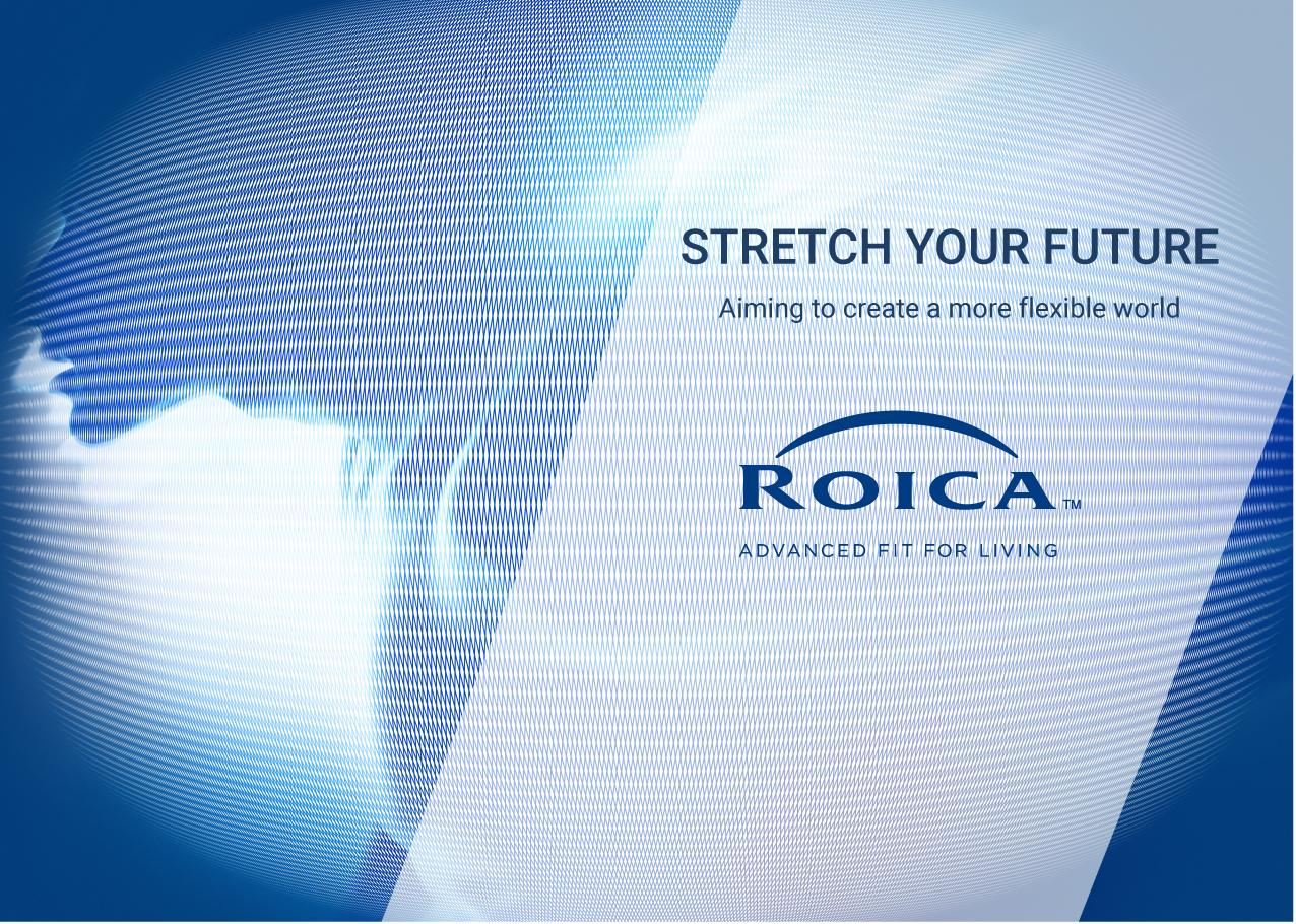 ROICA™: New Global Brand Identity and Digital Experience