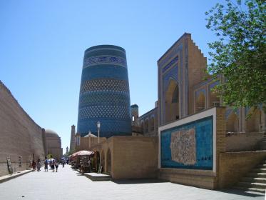 Usbekistans Textilindustrie startet neue Ausbauinitiative