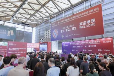 One-third increase in exhibitors at Cinte Techtextil China 2023