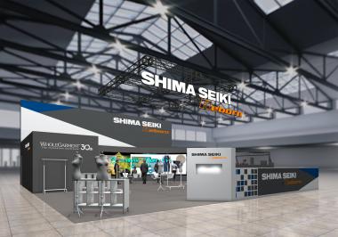 Shima Seiki booth