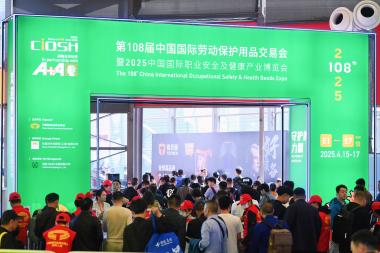 CIOSH 2026 in Shanghai stärkt Chinas Arbeitsschutzmarkt 
