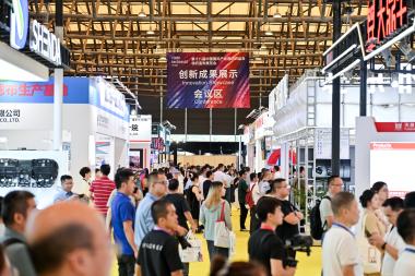 Cinte Techtextil China 