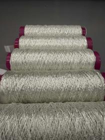 Garne aus rezyklierten Glasfasern