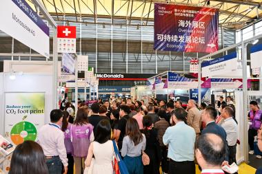 Cinte Techtextil China